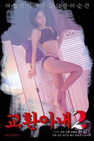 교환아내 2 (2023) film online