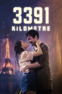 3391 Kilometre (2024) film online